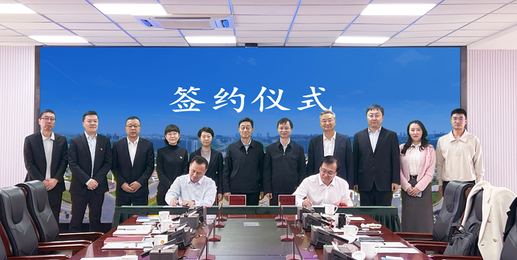 集团要闻