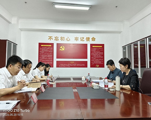 财信集团党委书记、董事长李俊林深入鼎新担保公司赤峰分公司调研